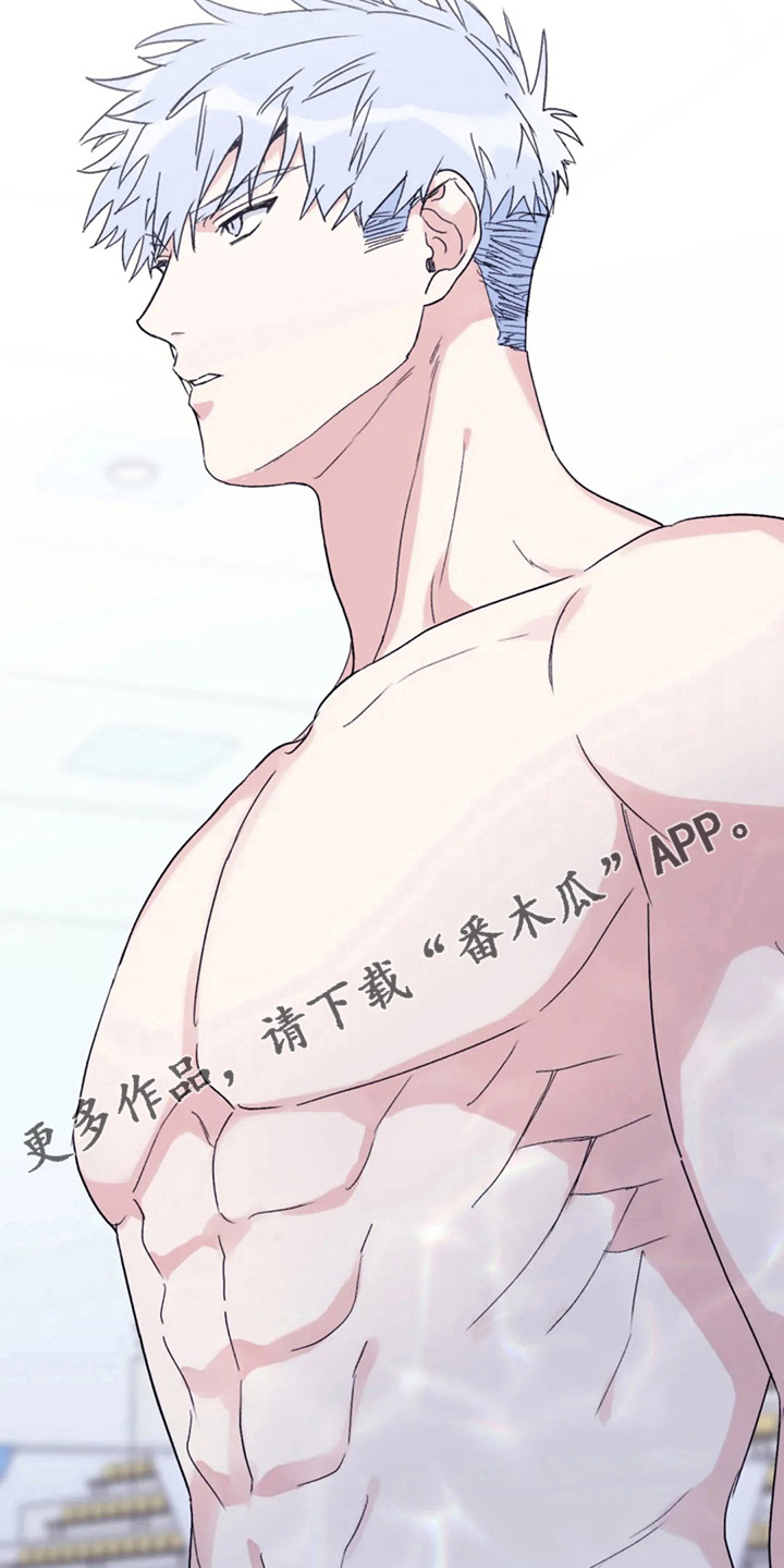 第102章：【第二季】没变化23