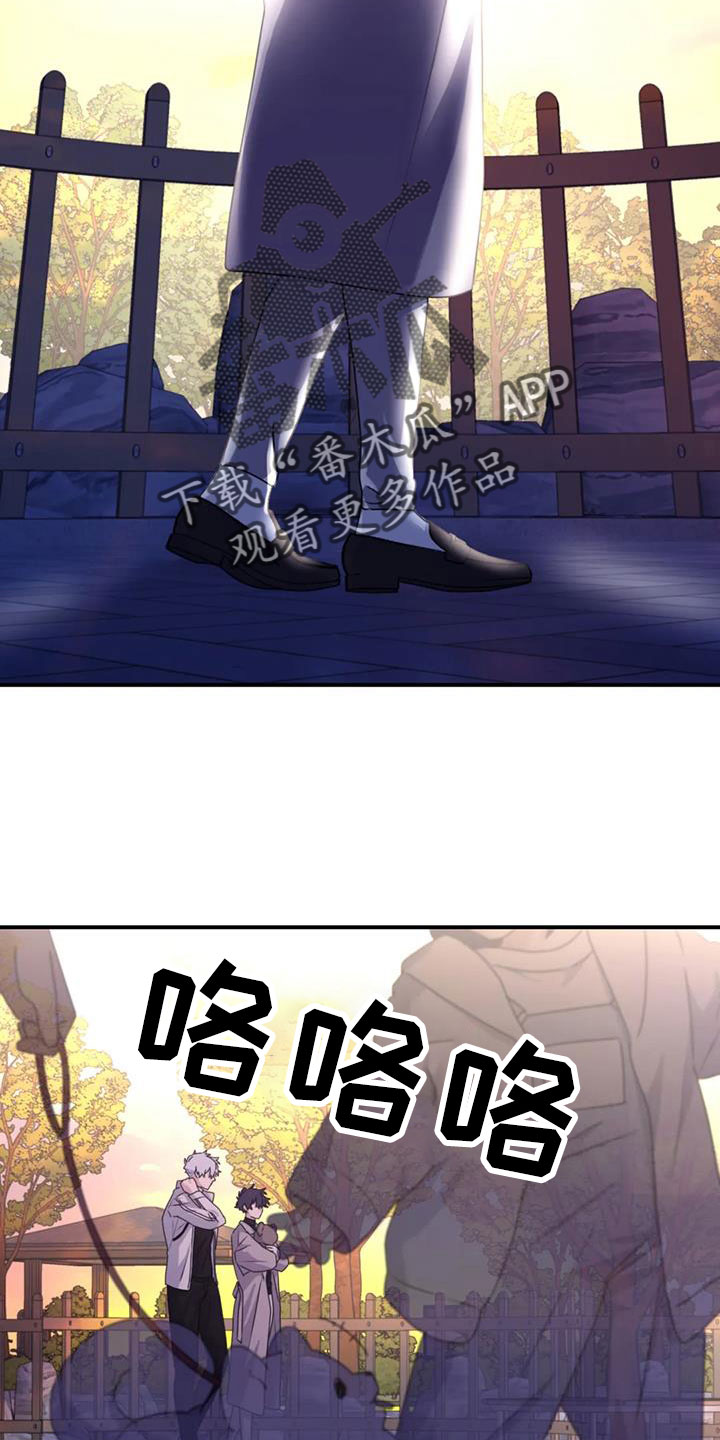 第129章：【番外完结】我爱你们15