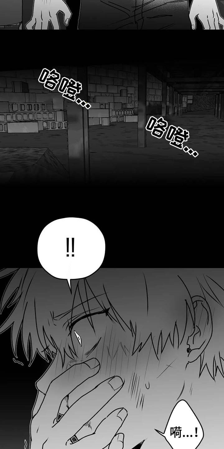 第51章：病重2