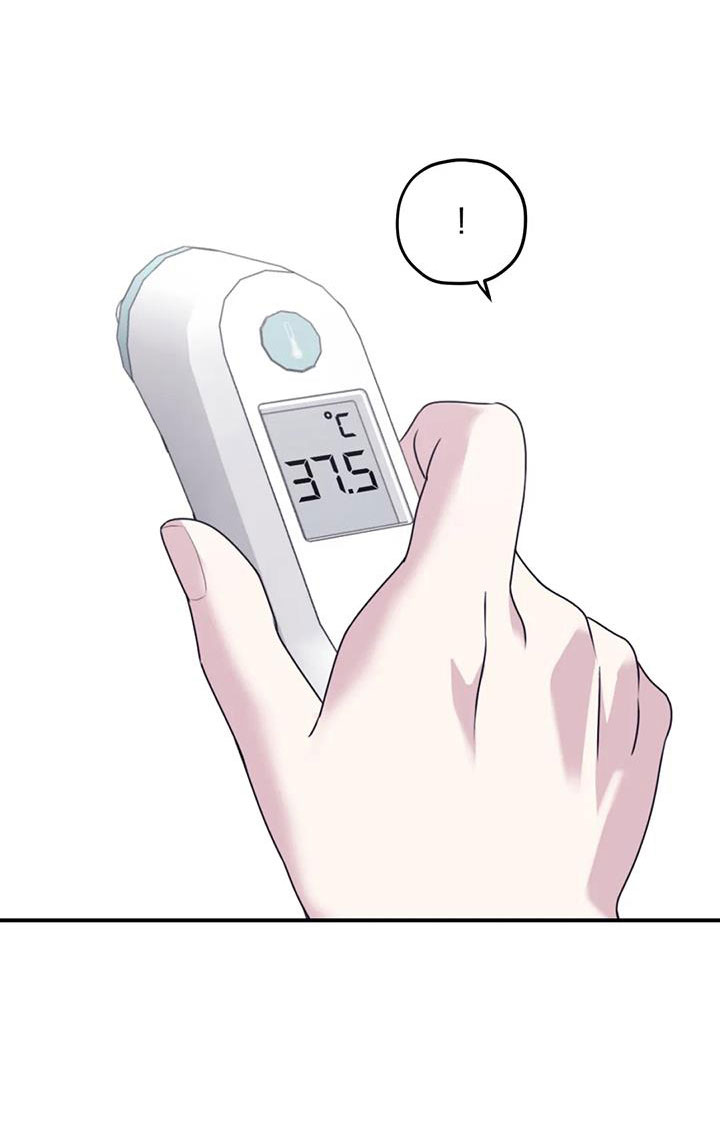 第118章：【番外】发烧10
