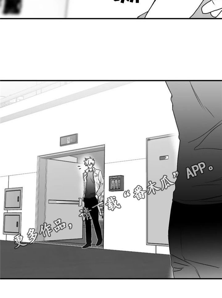 第48章：质疑16
