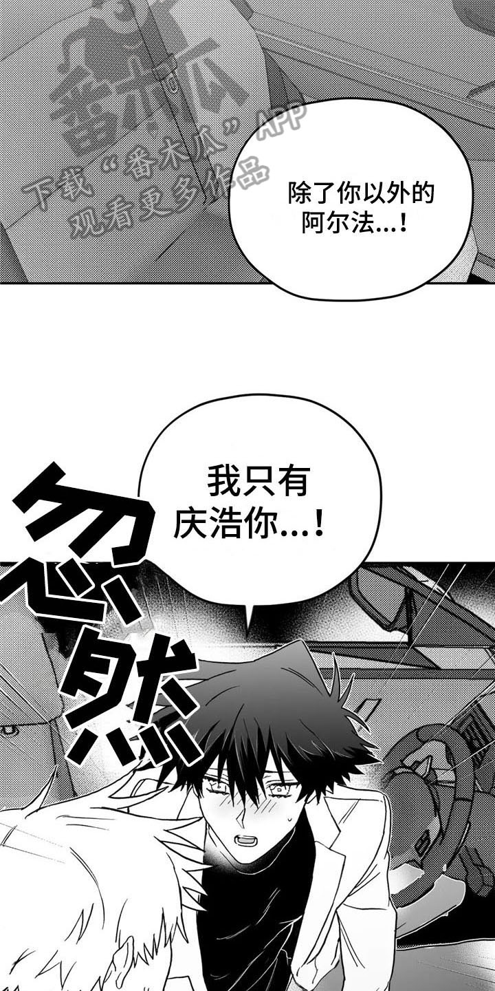第14章：帮助9