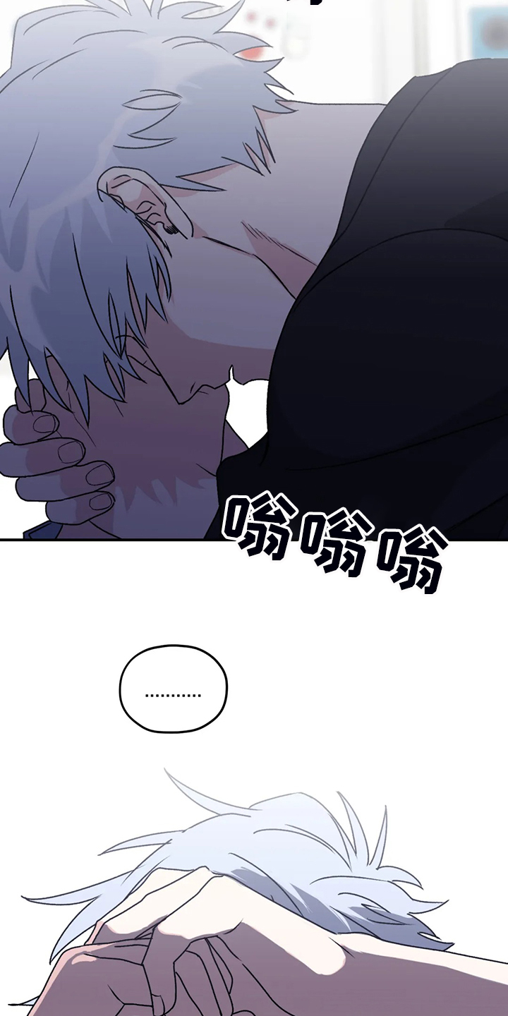 第76章：【第二季】是我毁了他5