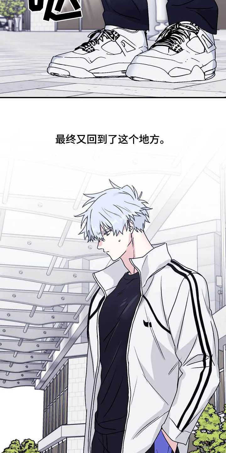 第65章：【第二季】告辞13