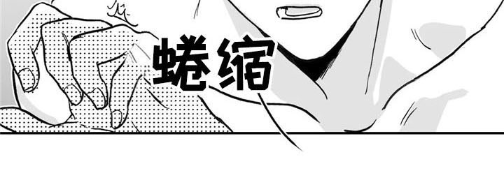 第10章：答应16