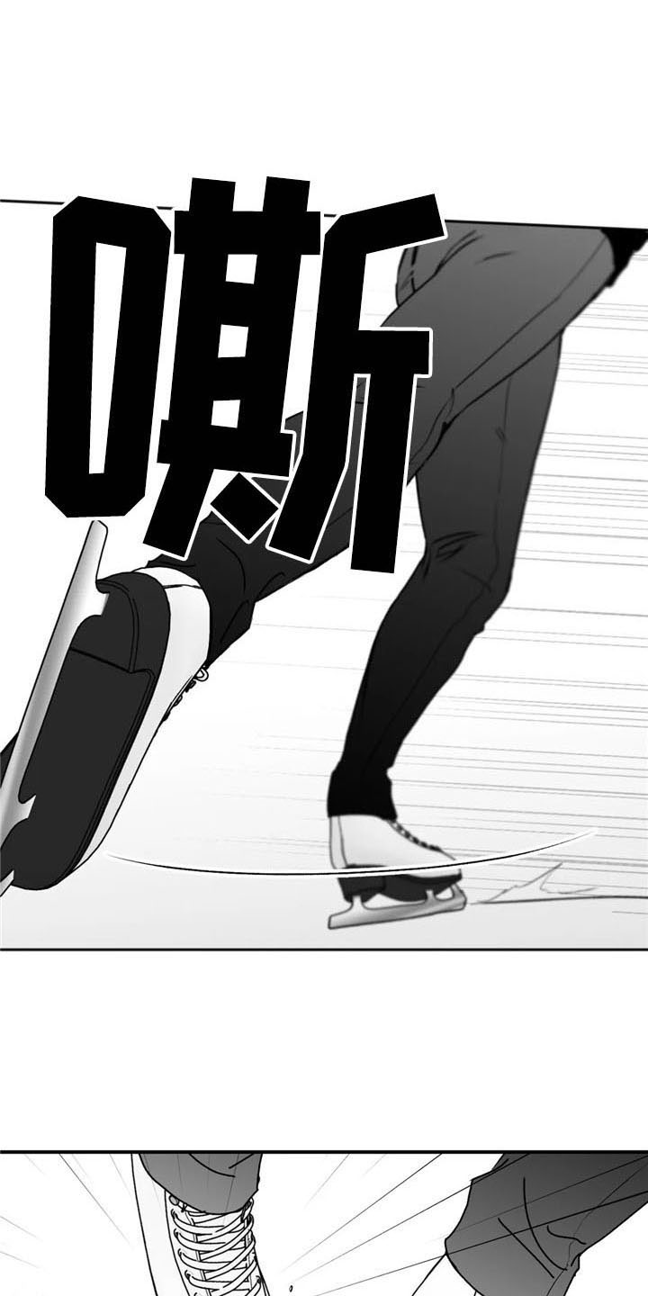 第38章：合适17