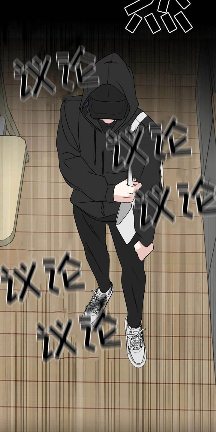 第64章：【第二季】产检5