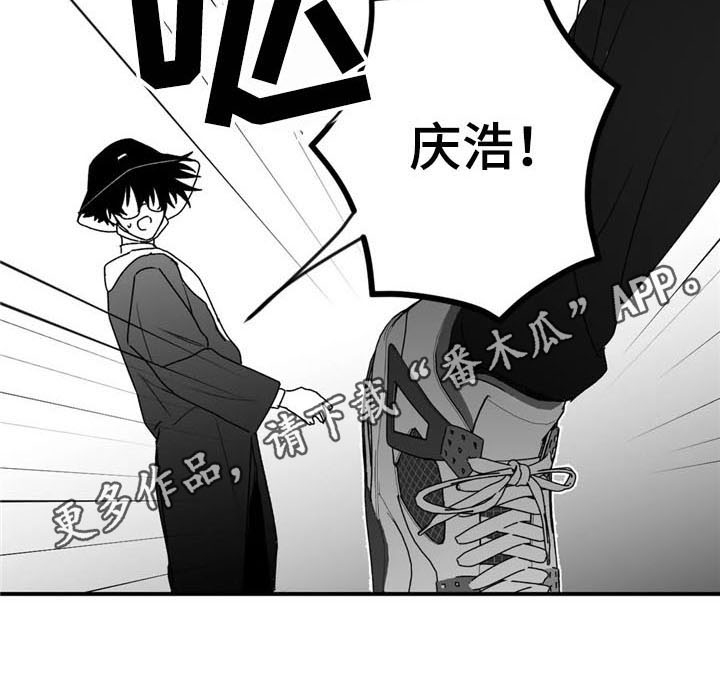 第26章：发作18