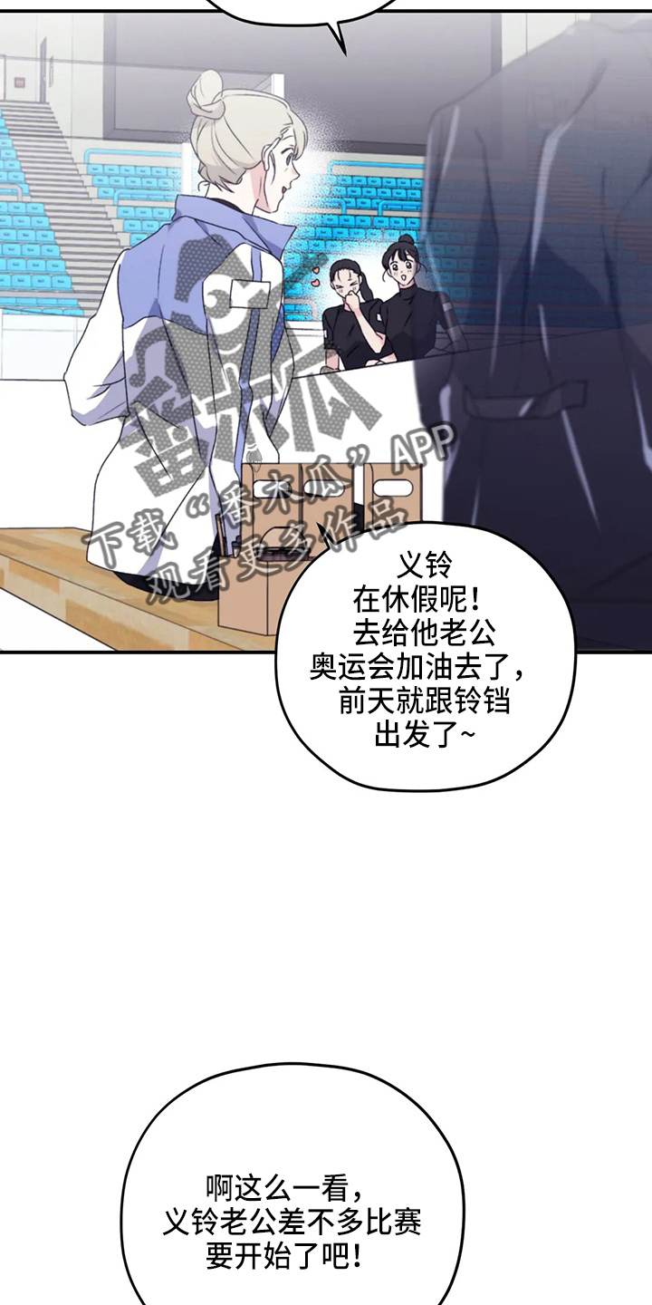 第107章：【第二季】真可爱10
