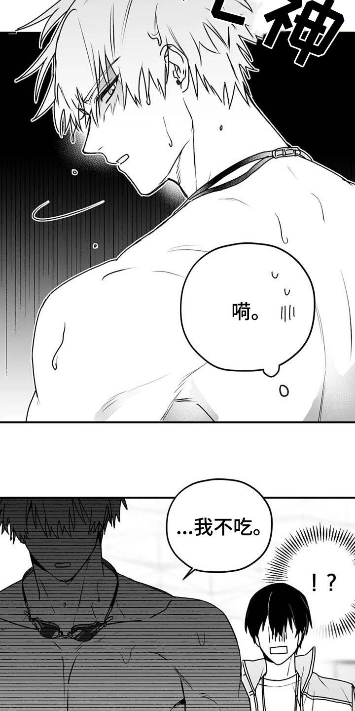 第51章：病重8