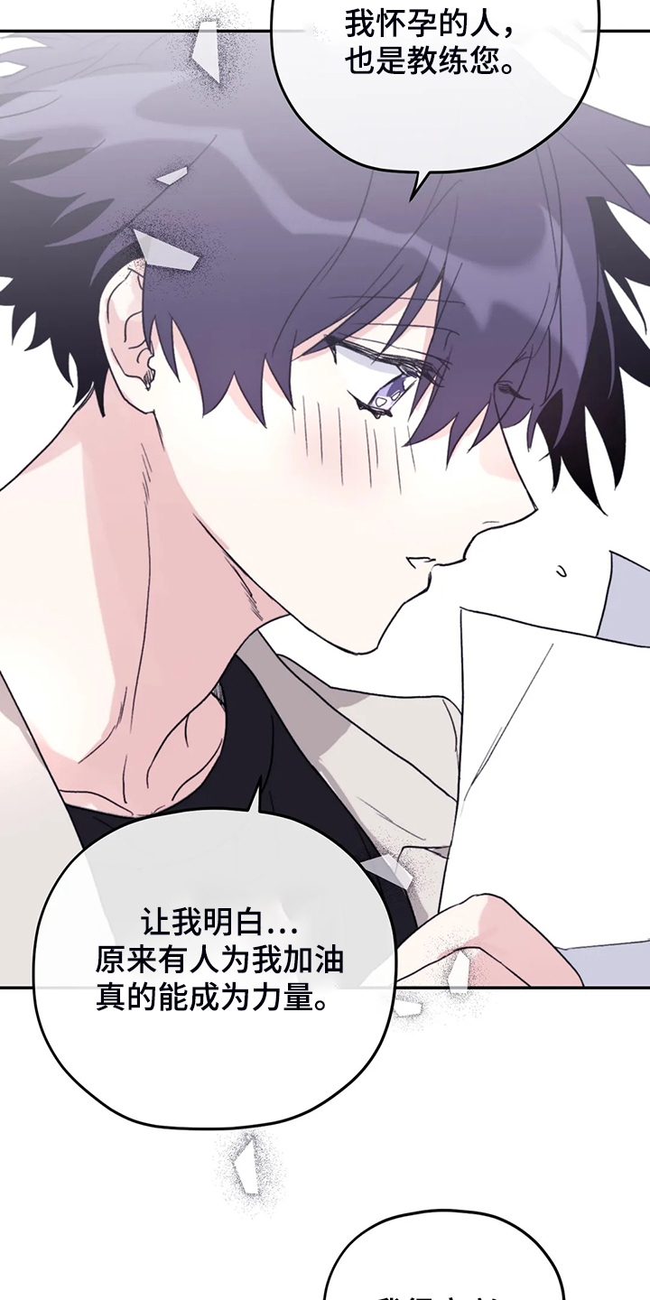 第88章：【第二季】见证人21