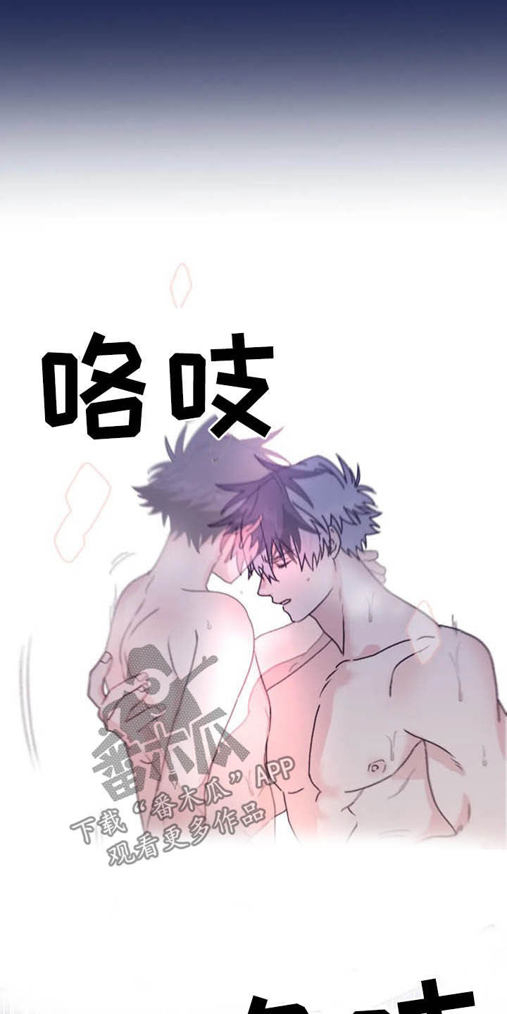 第65章：【第二季】告辞8