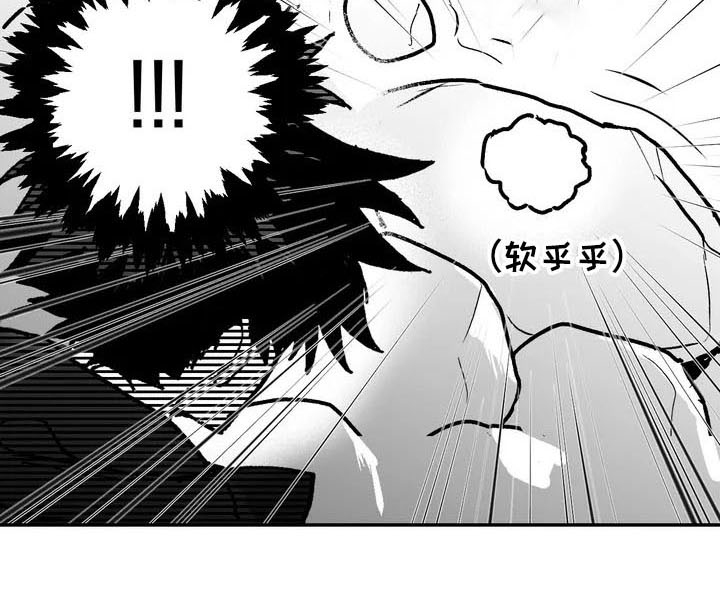 第1章：状态15