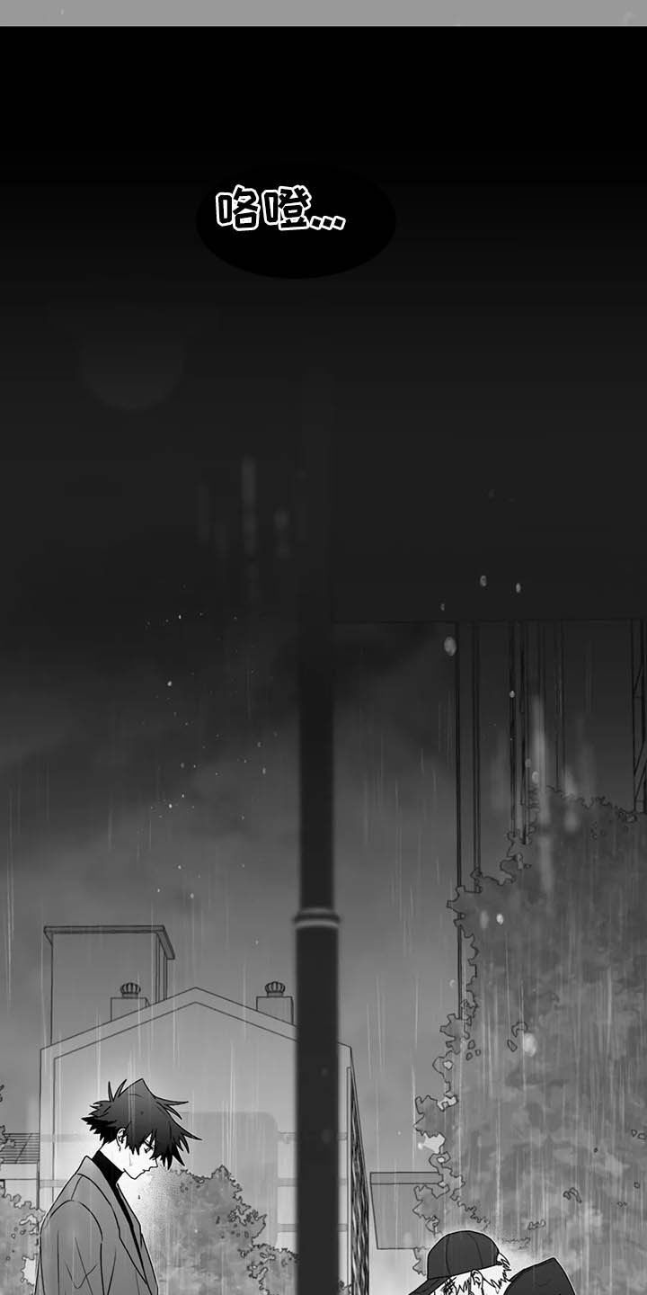 第57章：远离19