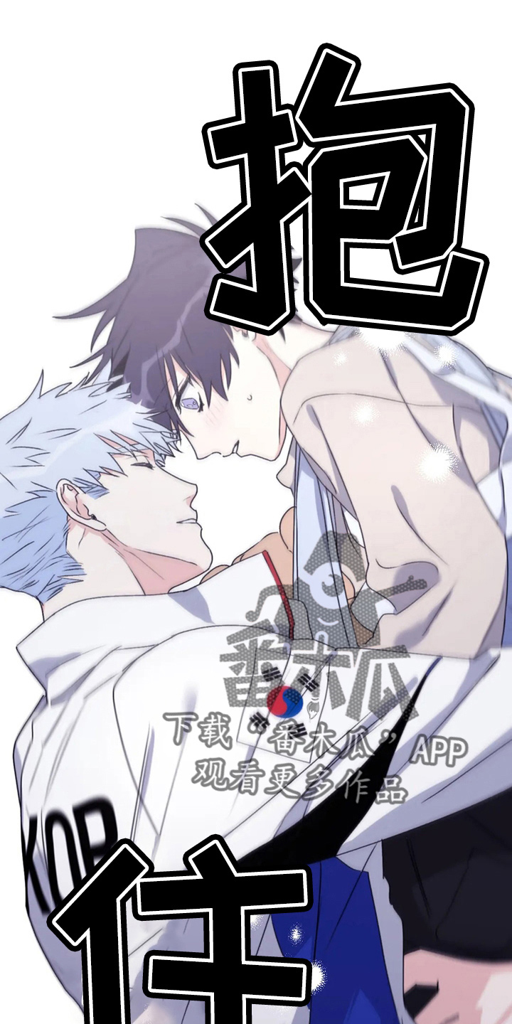 第107章：【第二季】真可爱25