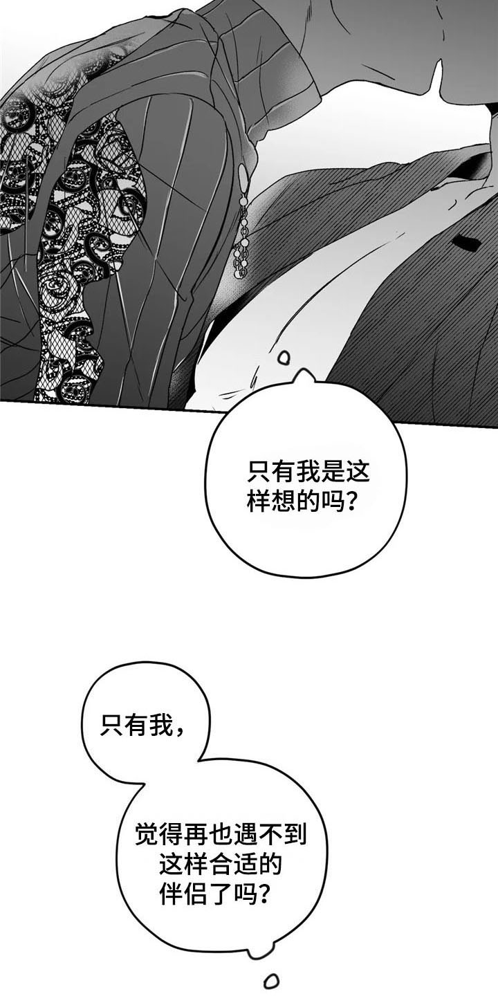 第23章：允许9