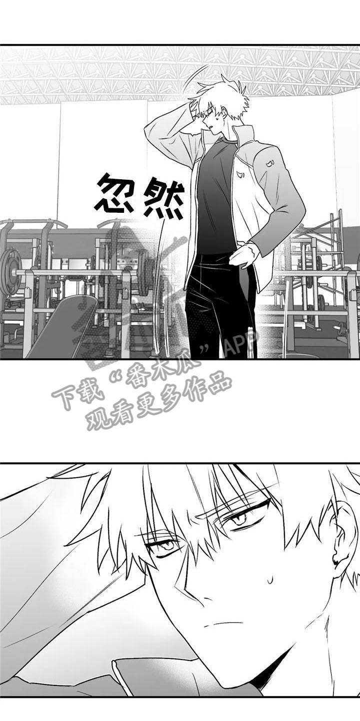 第36章：哭泣0