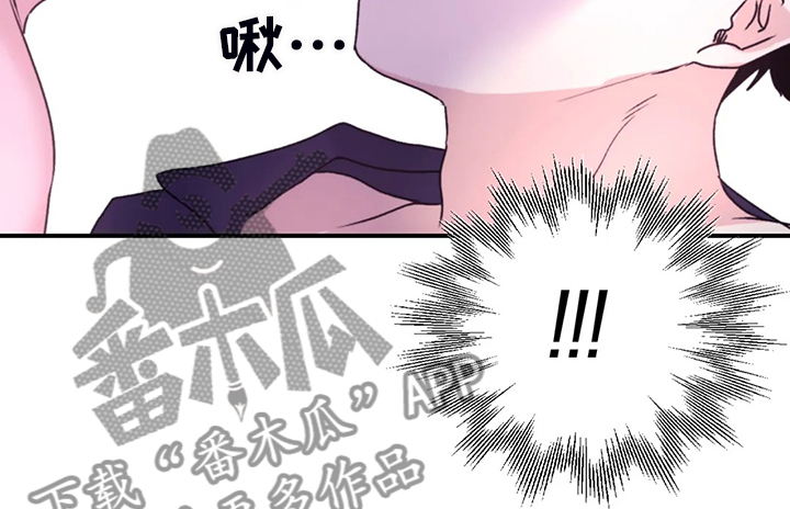 第80章：【第二季】什么时候回来的24
