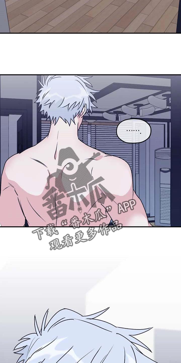 第70章：【第二季】空旷的房间11