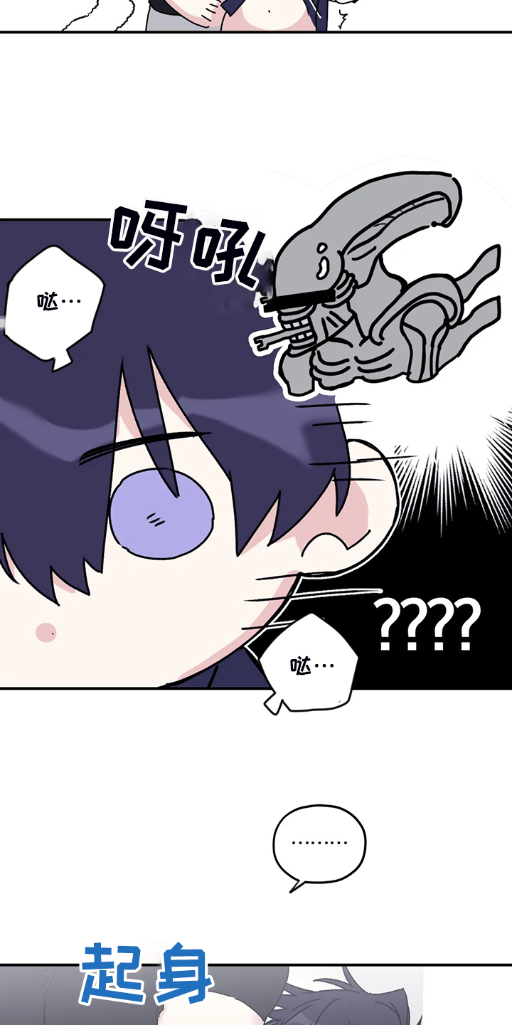 第78章：【第二季】不是时候15