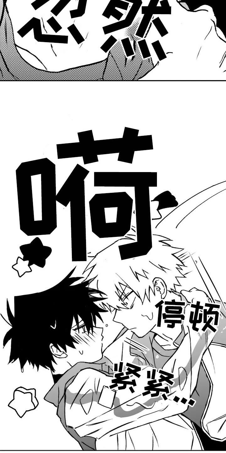 第3章：特殊5