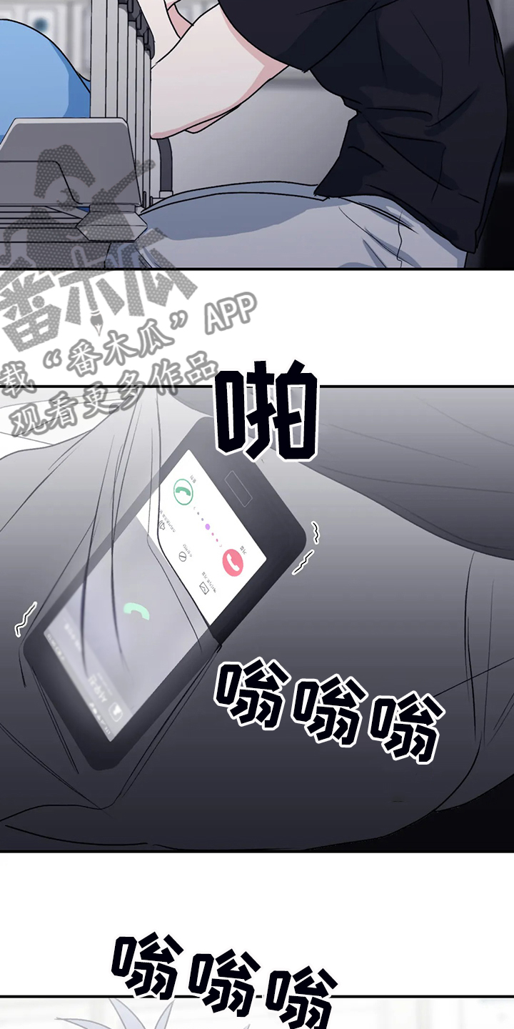 第76章：【第二季】是我毁了他4