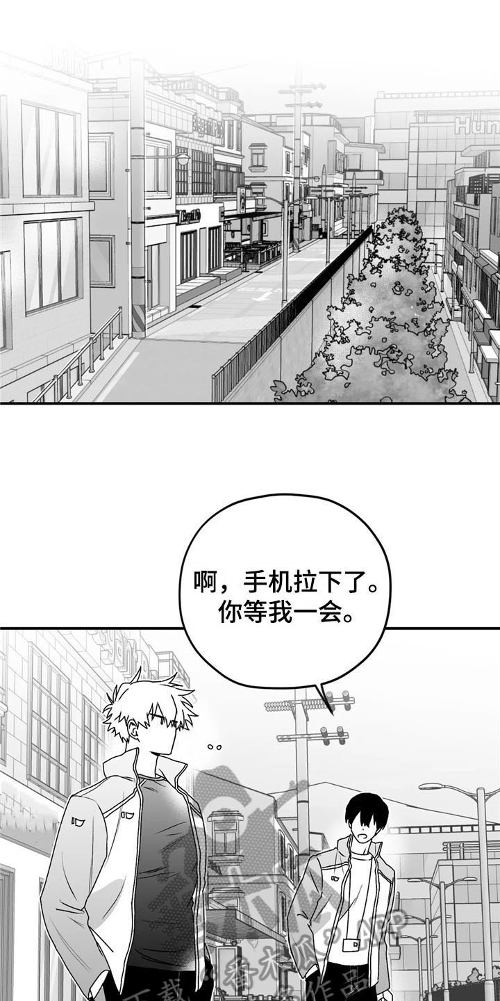第34章：笑容15
