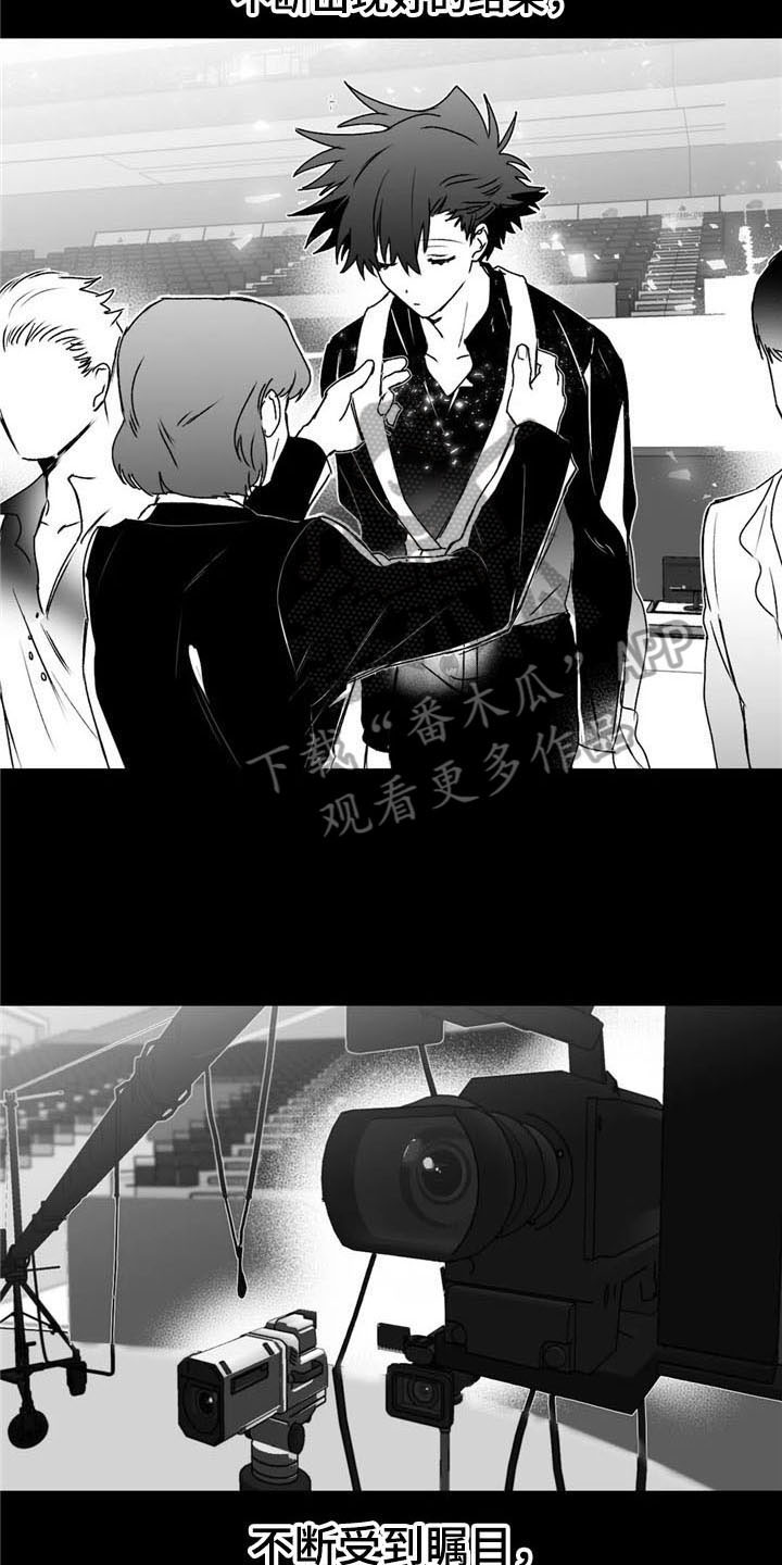 第44章：成就18