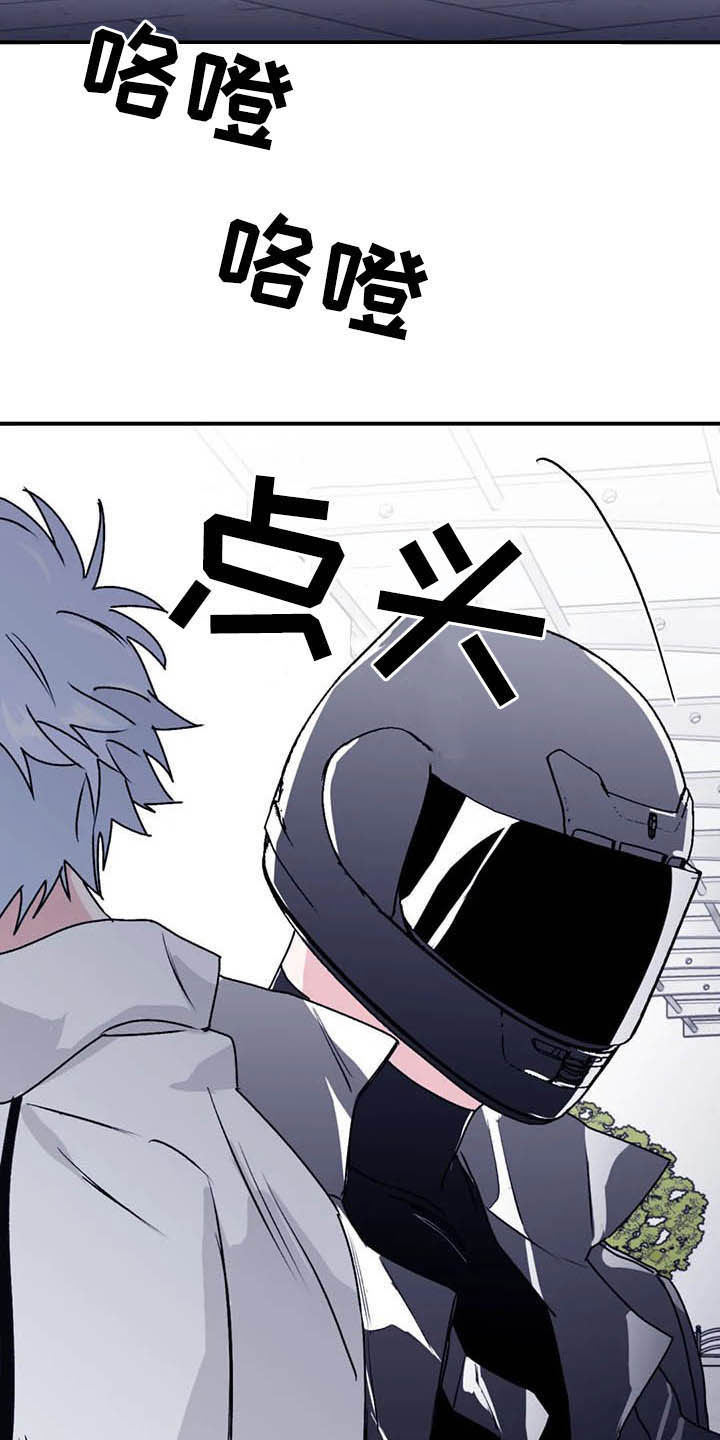 第65章：【第二季】告辞17