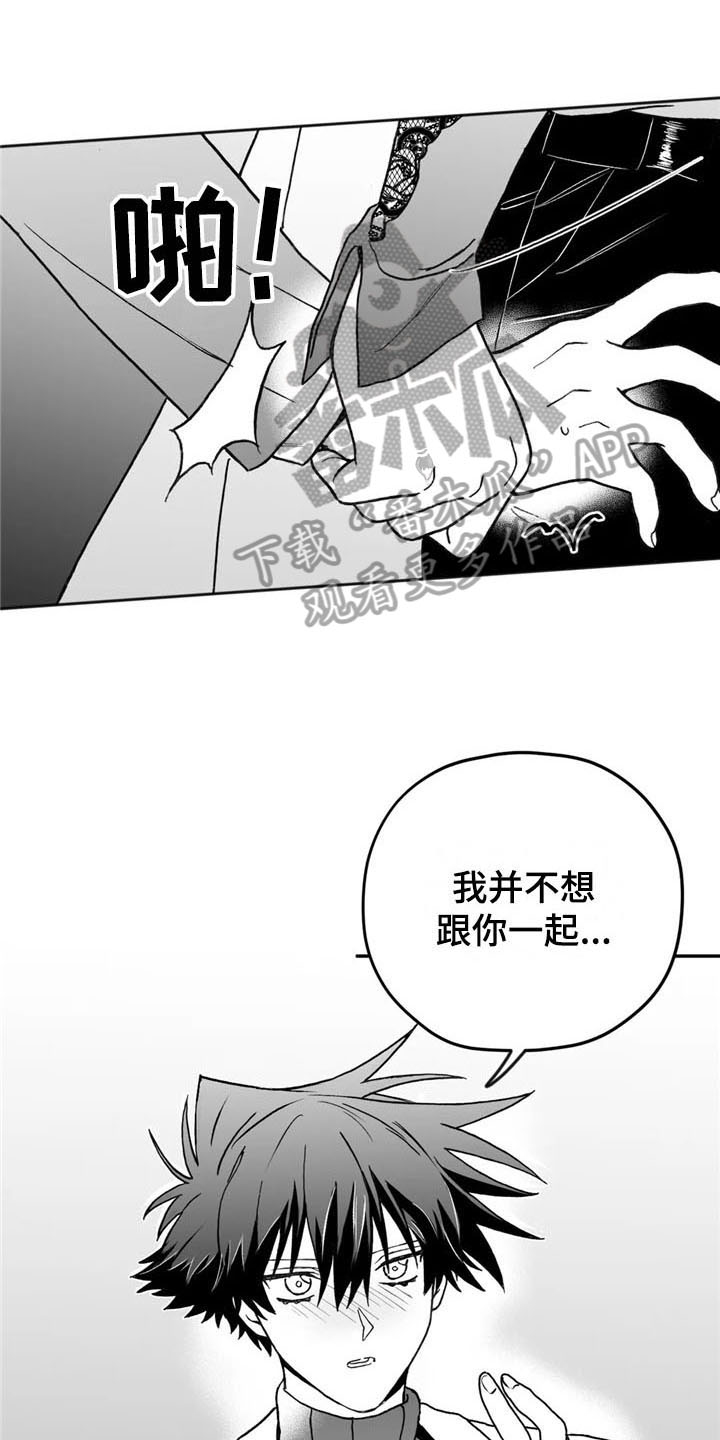 第20章：关心0