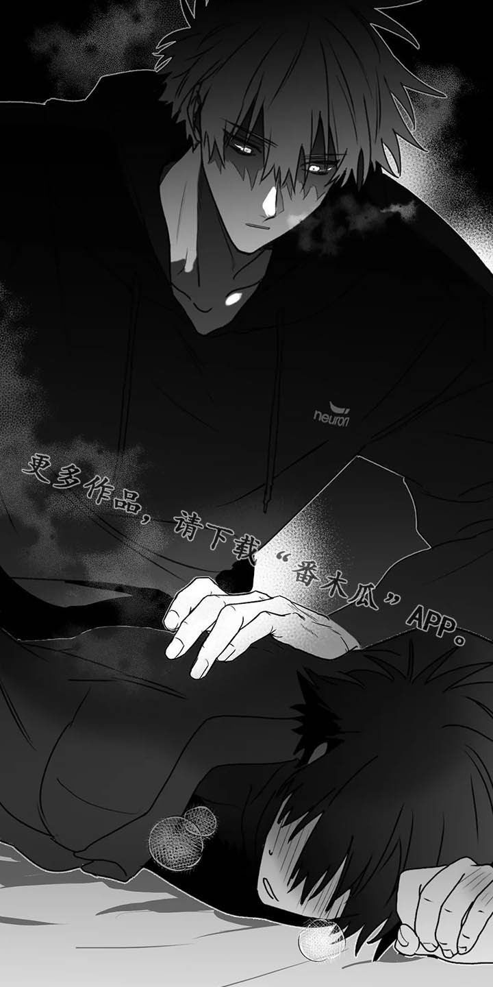 第58章：眼力见28