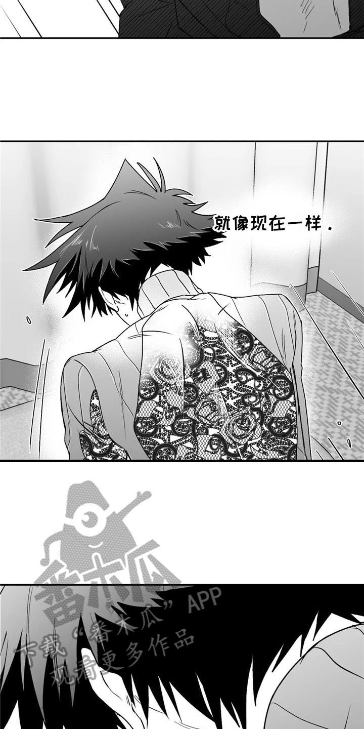 第23章：允许12