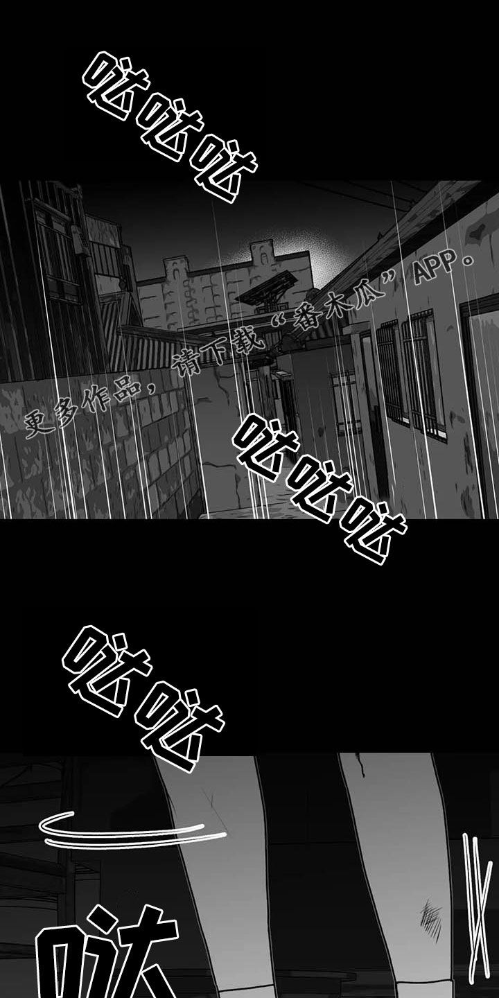 第51章：病重0