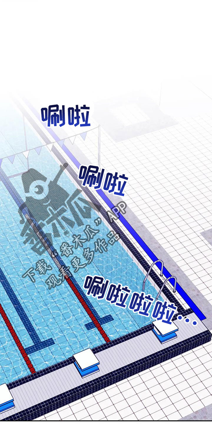 第109章： 【番外】好熟练25