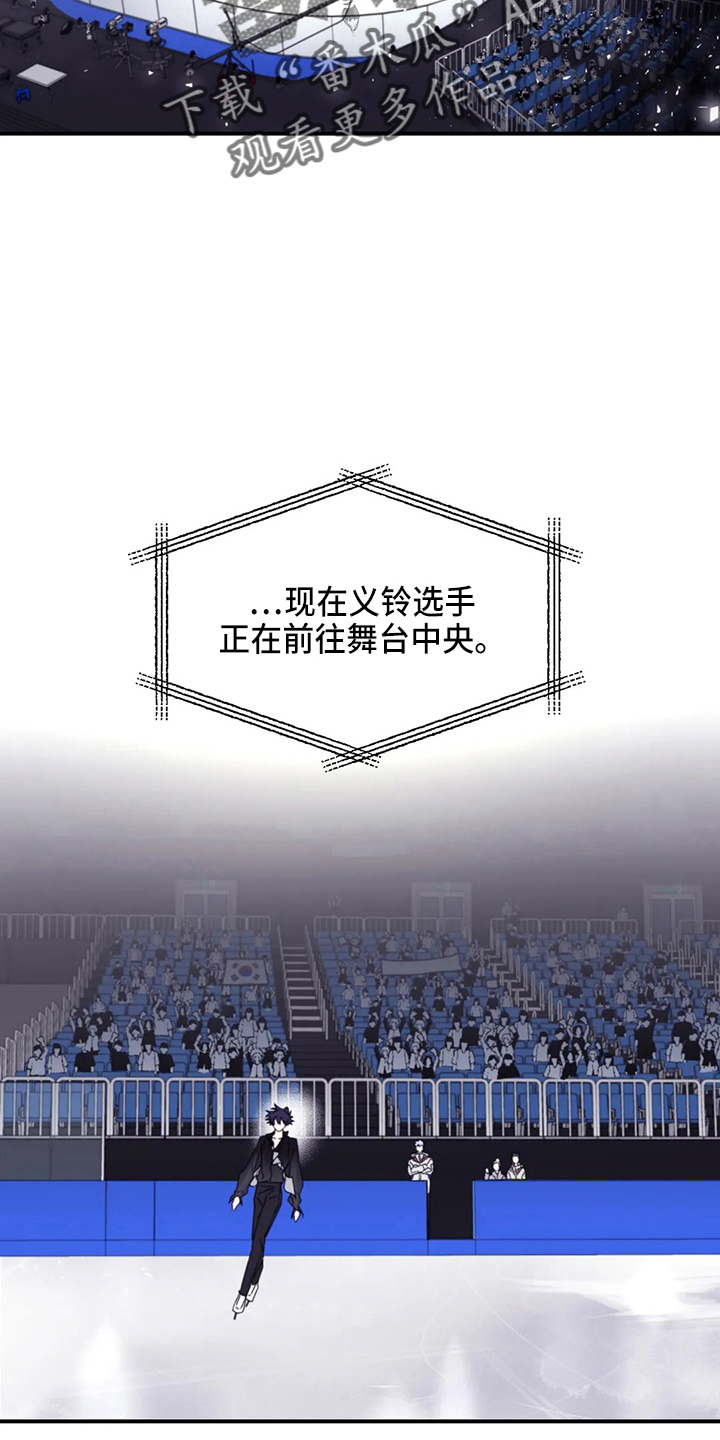 第108章：【第二季完结】独处25
