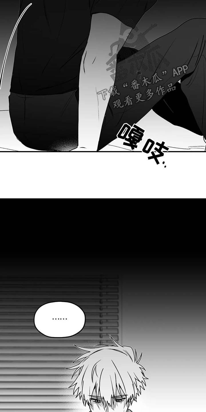 第57章：远离5