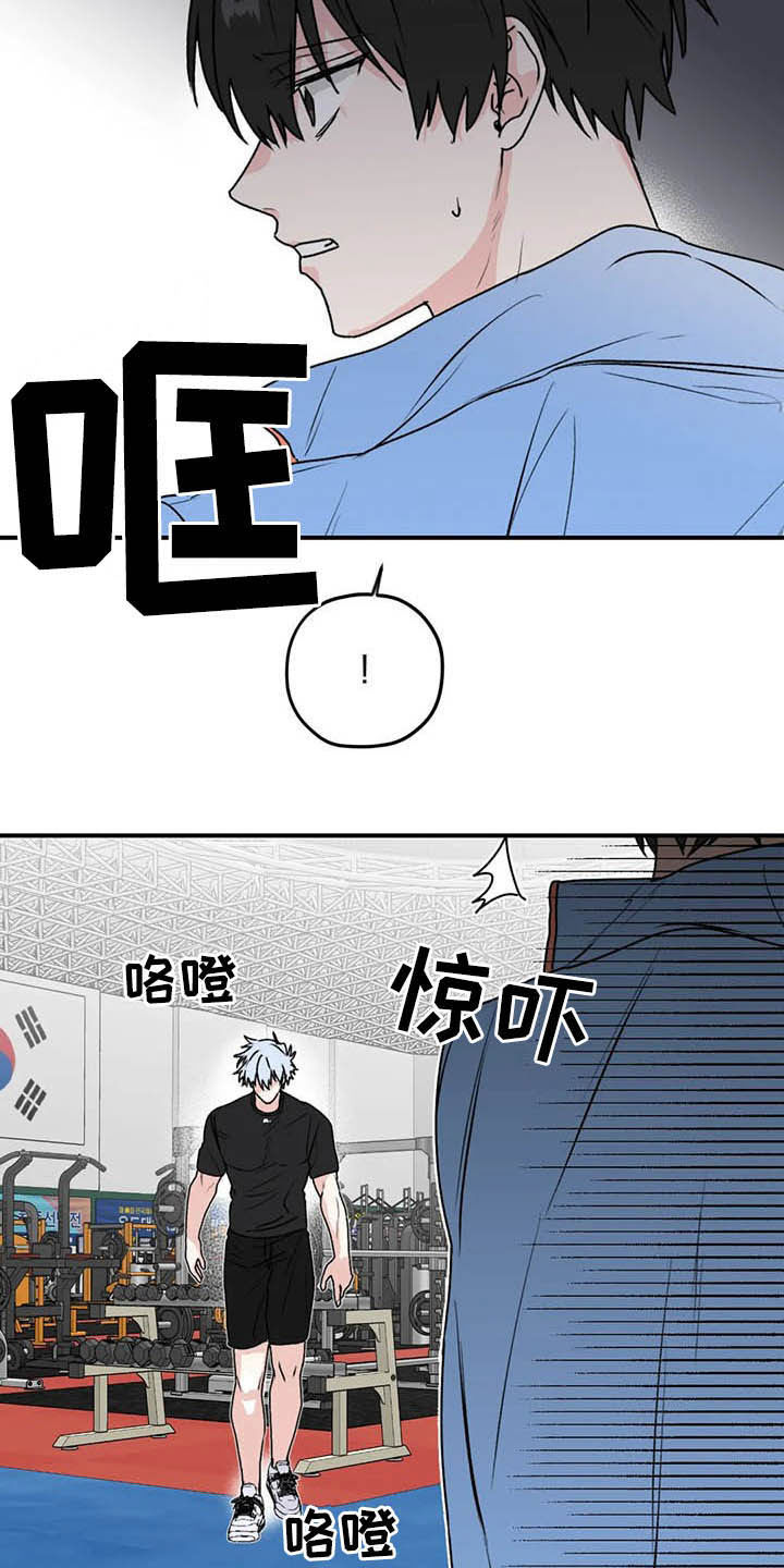 第61章：【第二季】杳无音讯6