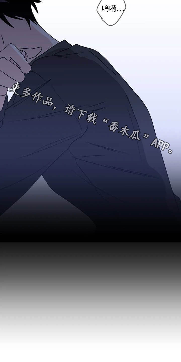 第62章：【第二季】幸亏23