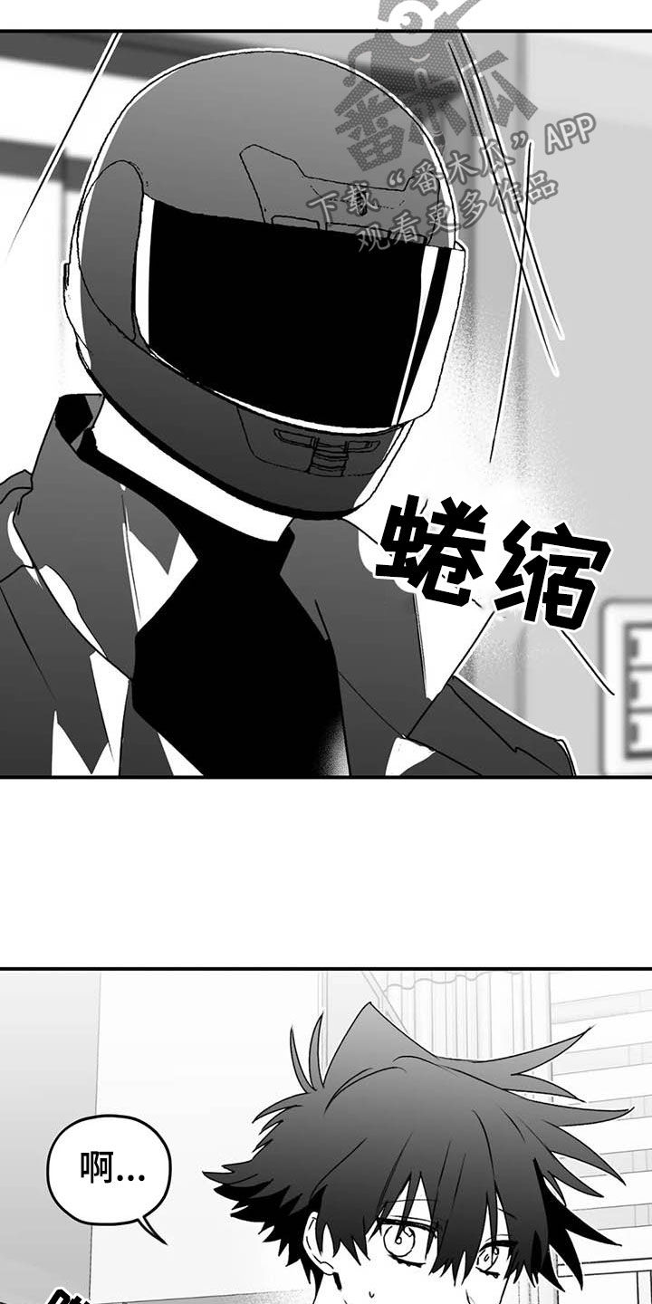 第51章：病重18