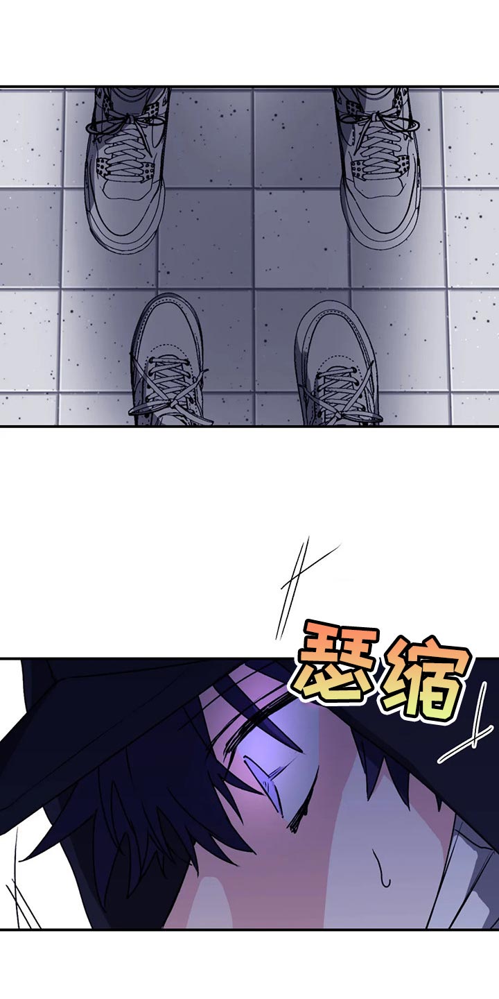 第67章：【第二季】口味变多了6