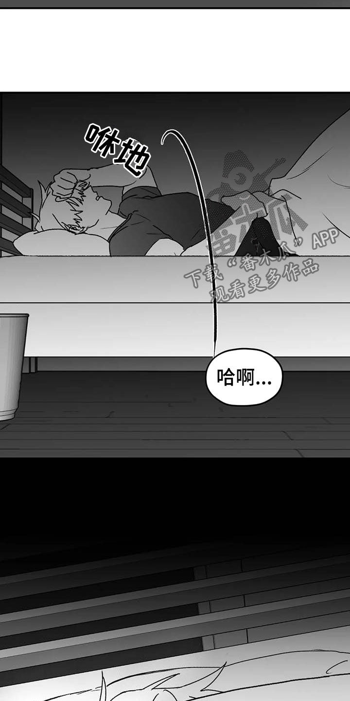 第51章：病重5