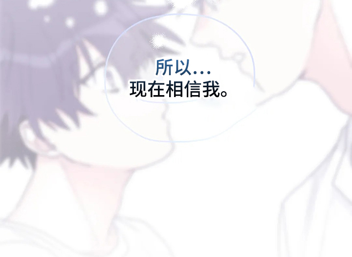 第91章：【第二季】禁药15