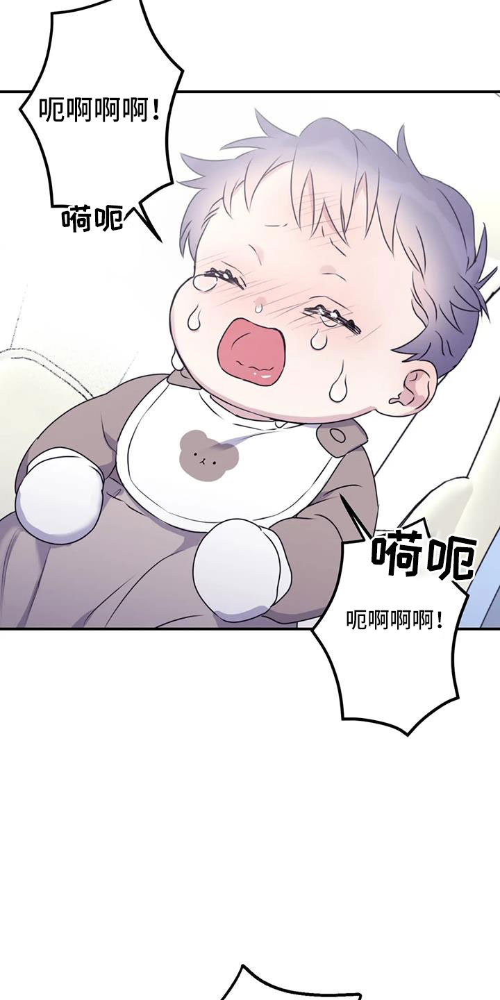第110章： 【番外】真可爱27