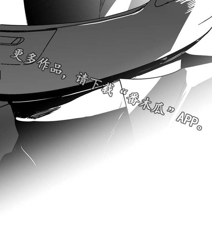 第60章：【第一季完结】消失24