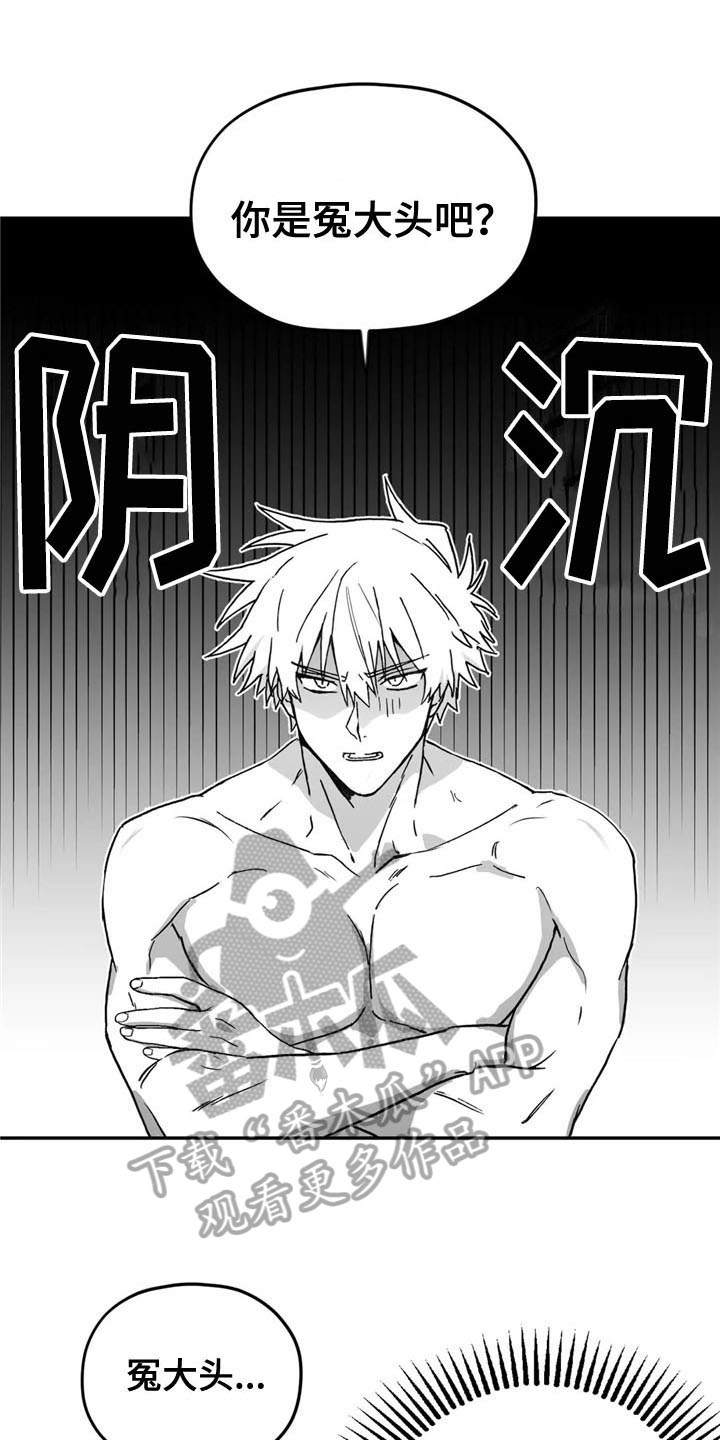 第12章：劝告0