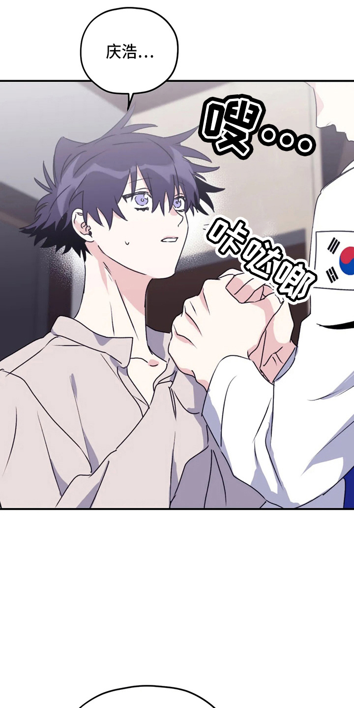 第108章：【第二季完结】独处9