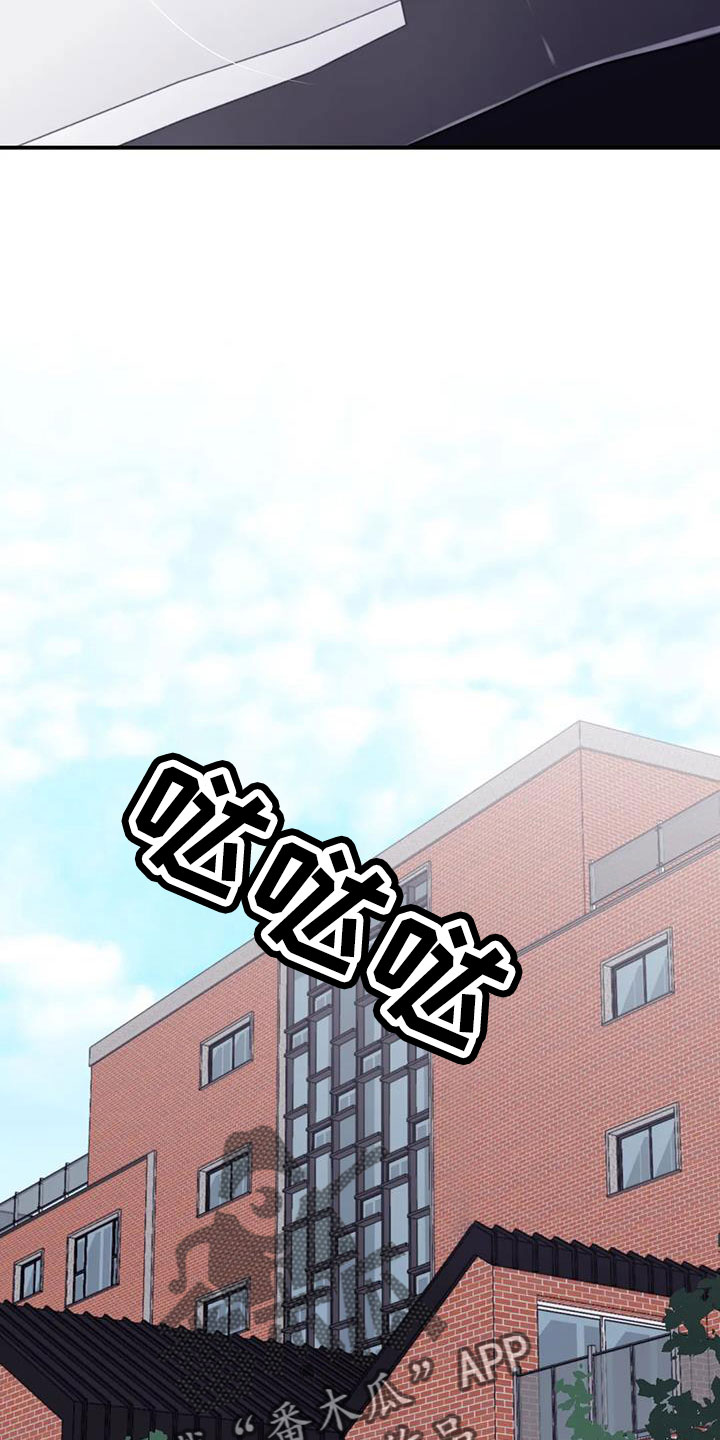 第127章：【番外】回我们家12