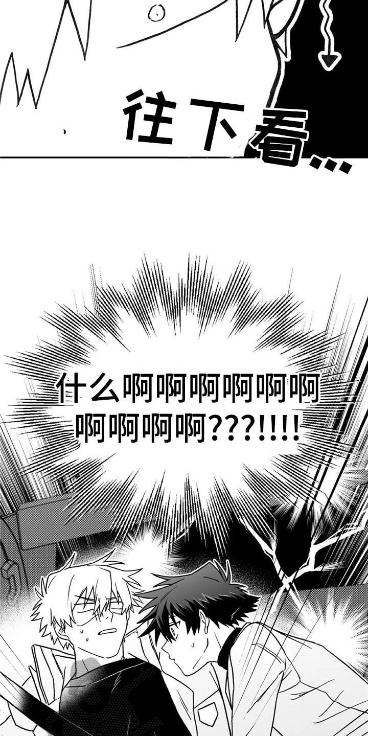 第14章：帮助13