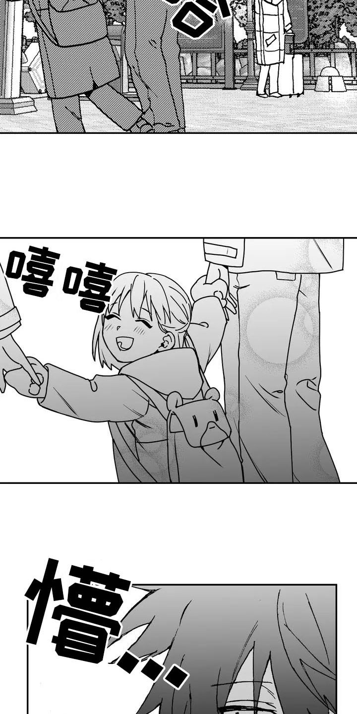 第1章：状态11