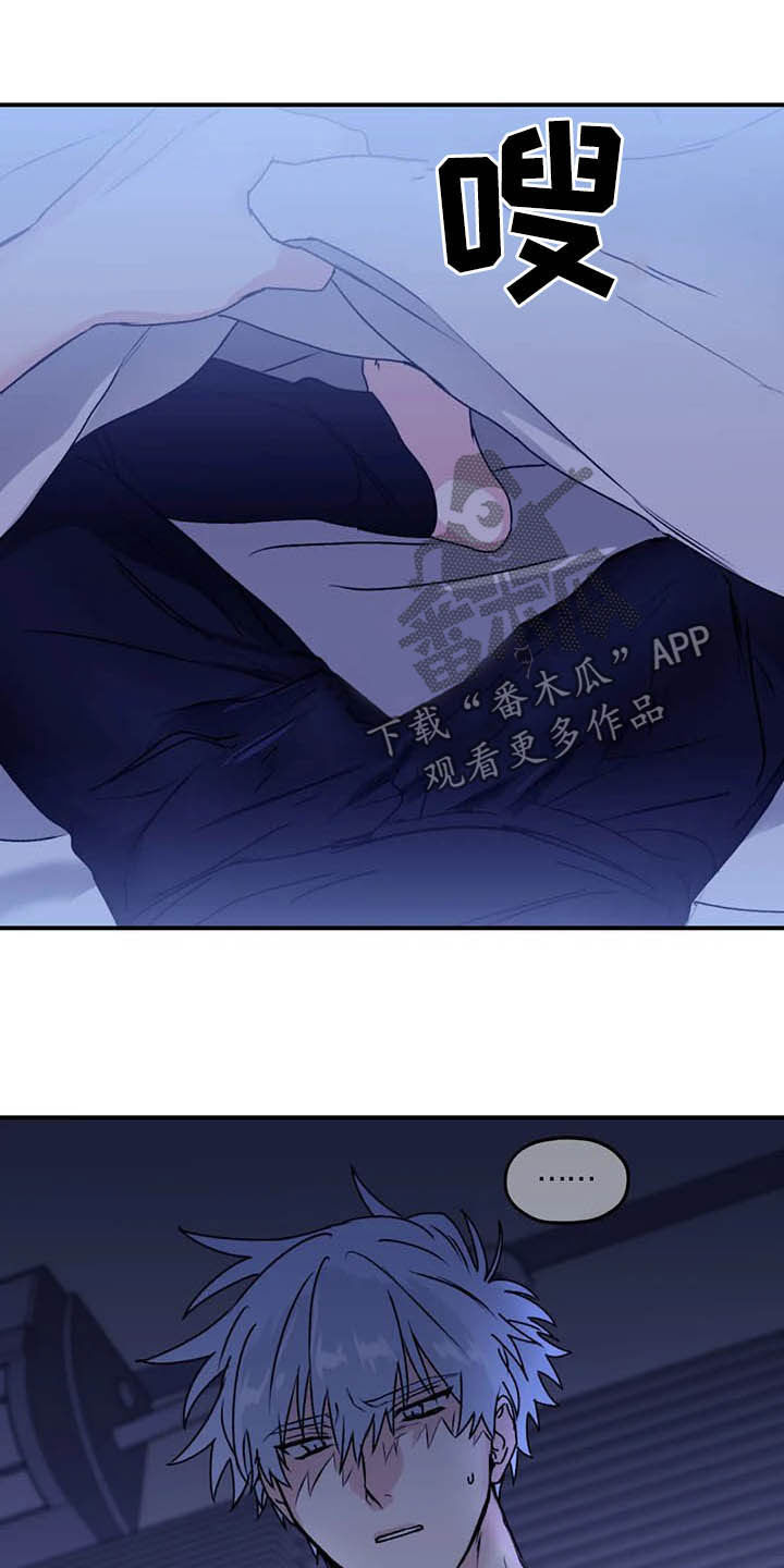 第65章：【第二季】告辞6